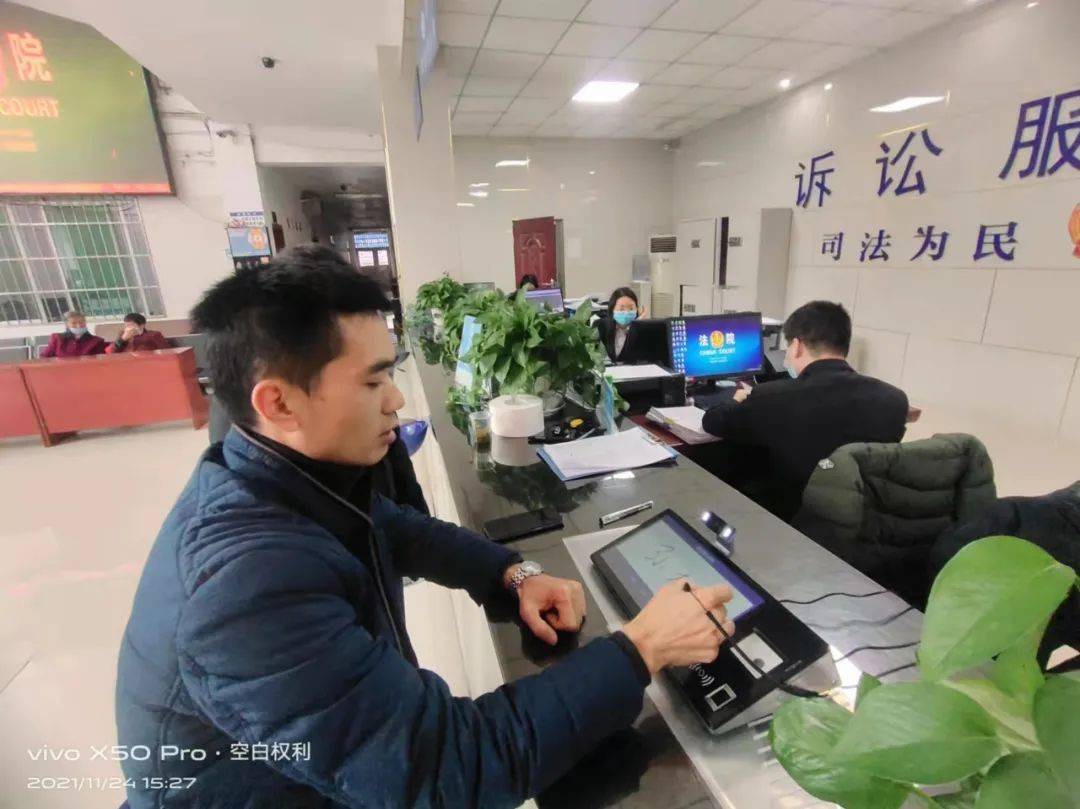 郡徽信息 郡徽信息