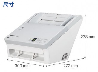 松下/Panasonic KV-SL1066節(jié)能掃描儀 大容量掃描，持久耐用
